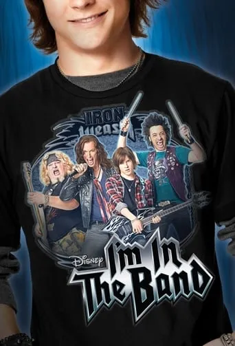 I'm in the Band TV series poster - Rated 8.555/10