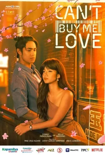 Can't Buy Me Love TV series poster - Rated 6.9/10