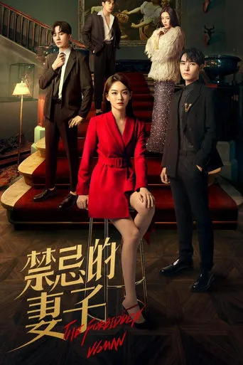 The Forbidden Woman TV series poster - Rated 8/10