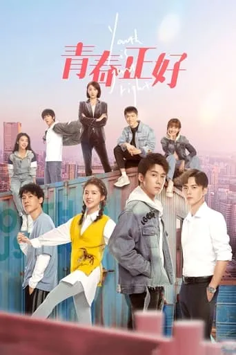 Springs of Life TV series poster - Rated 7.5/10