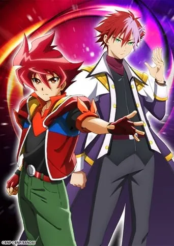 Battle Spirits: The Core Bearers TV series poster - Rated 5.5/10