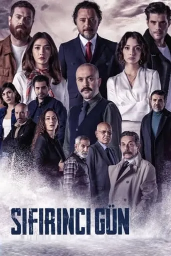 Day Zero TV series poster - Rated 7.5/10