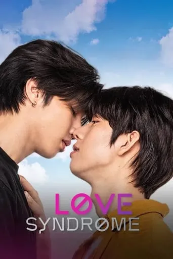 Love Syndrome III TV series poster - Rated 7.6/10