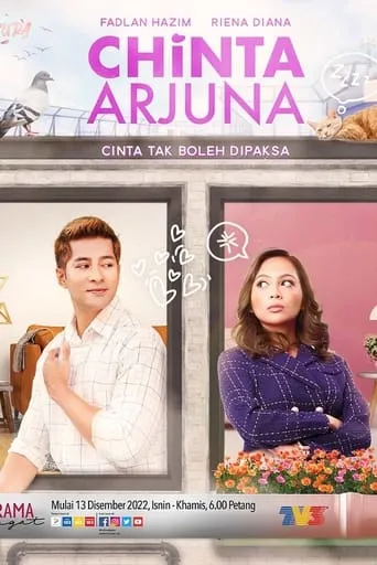 Chinta Arjuna TV series poster - Rated 7/10
