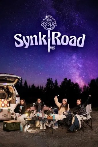 aespa's Synk Road TV series poster - Rated 6/10