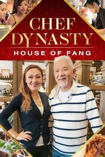 Chef Dynasty: House of Fang TV series poster - Rated 2/10
