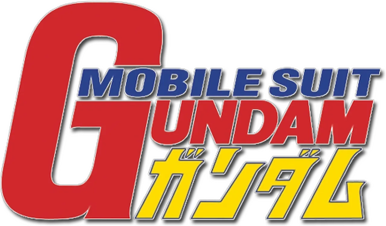 Mobile Suit Gundam