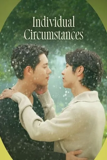 Individual Circumstances TV series poster - Rated 5.4/10