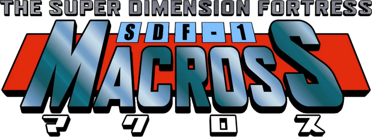Super Dimension Fortress Macross