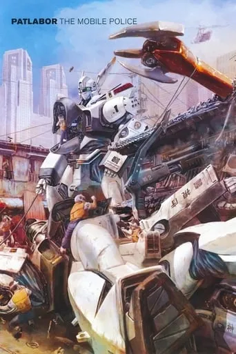 Patlabor: The TV Series TV series poster - Rated 7.2/10