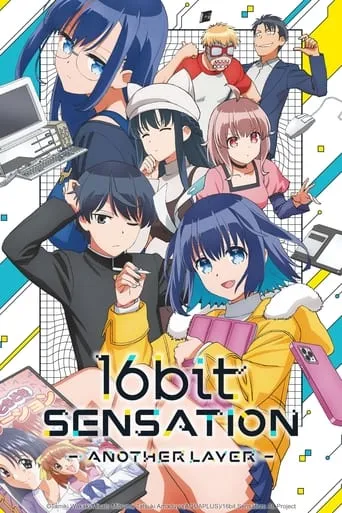 16bit Sensation: Another Layer TV series poster - Rated 6.2/10