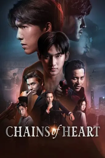 Chains of Heart TV series poster - Rated 7.6/10