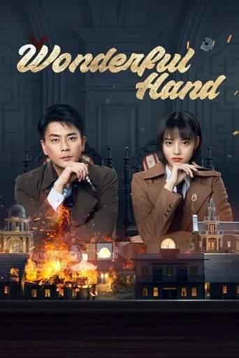 Wonderful Hand TV series poster - Rated 9/10