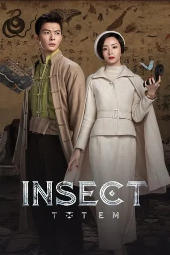 Insect Totem TV series poster - Rated 8/10