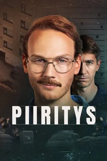 Siege 55 TV series poster - Rated 7.5/10