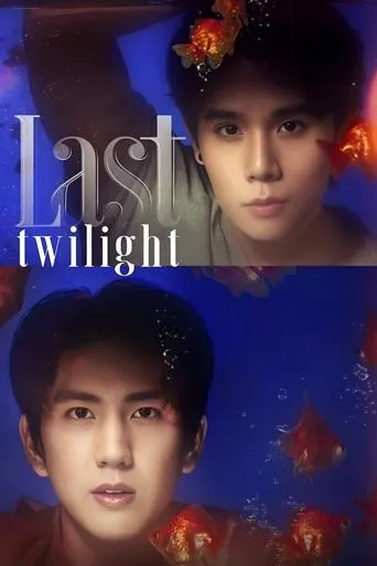 Last Twilight TV series poster - Rated 9.5/10