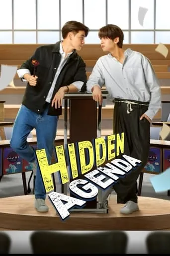 Hidden Agenda TV series poster - Rated 8.281/10