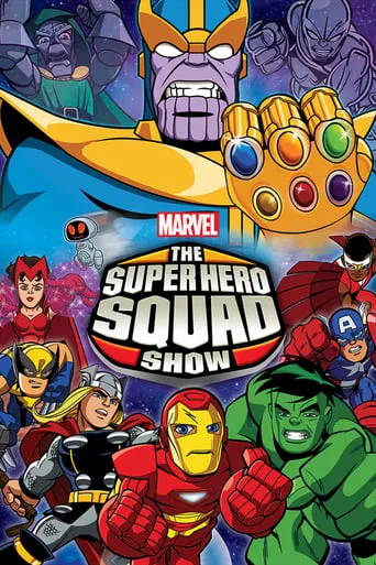 The Super Hero Squad Show TV series poster - Rated 7.4/10
