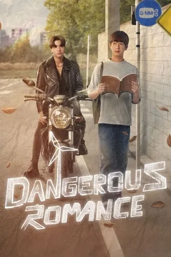 Dangerous Romance TV series poster - Rated 8.5/10