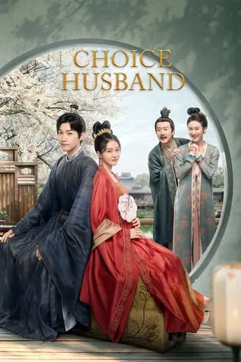 Choice Husband TV series poster - Rated 5.3/10