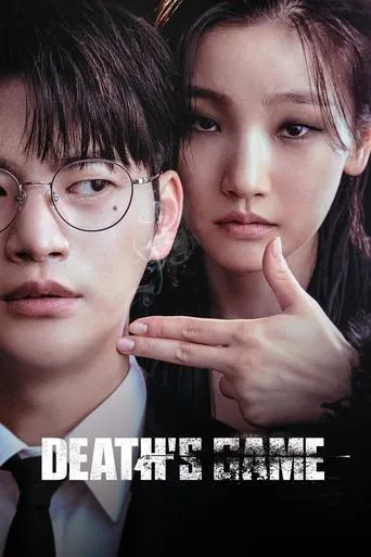 Death's Game TV series poster - Rated 8.597/10