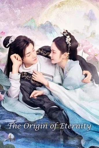 The Origin of Eternity TV series poster - Rated 6/10