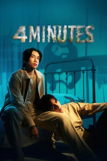 4MINUTES TV series poster - Rated 8.206/10