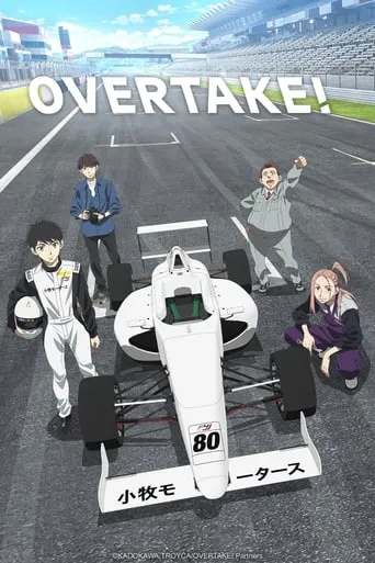 OVERTAKE! TV series poster - Rated 6.8/10