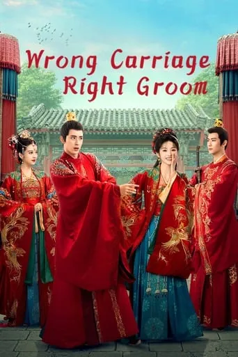 Wrong Carriage Right Groom TV series poster - Rated 6/10
