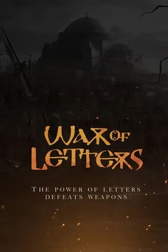 War of Letters TV series poster - Rated 6.5/10