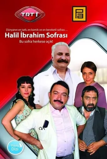 Halil İbrahim Sofrası TV series poster - Rated 5/10