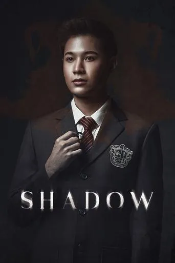 Shadow TV series poster - Rated 9/10