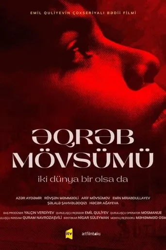 The Scorpio Season TV series poster - Rated 9.2/10