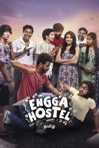 Engga Hostel TV series poster - Rated 4.5/10