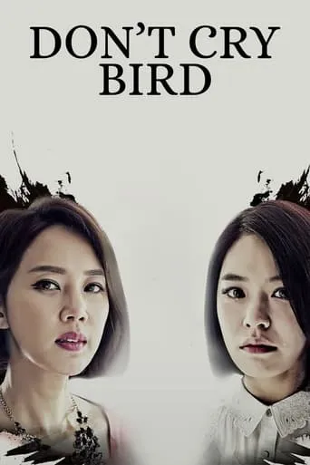 A Bird That Doesn't Sing TV series poster - Rated 4/10