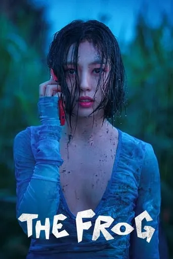The Frog TV series poster - Rated 7.2/10