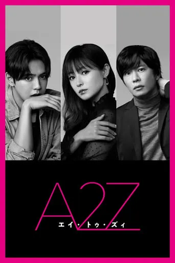 A2Z TV series poster - Rated 5.2/10