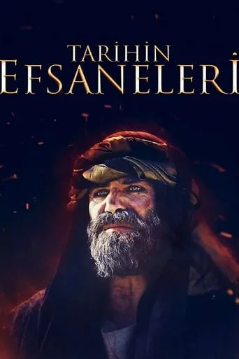 Legends of History TV series poster - Rated 8/10