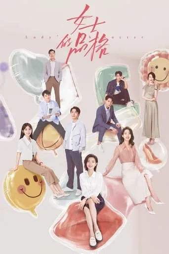 Lady's Character TV series poster - Rated 6/10