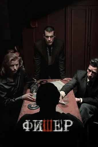 Fisher TV series poster - Rated 8.395/10