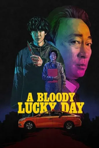 A Bloody Lucky Day TV series poster - Rated 8.107/10