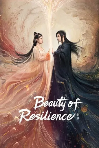 Beauty of Resilience TV series poster - Rated 7.8/10