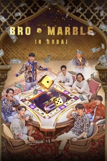 Bro&Marble in Dubai TV series poster - Rated 7/10