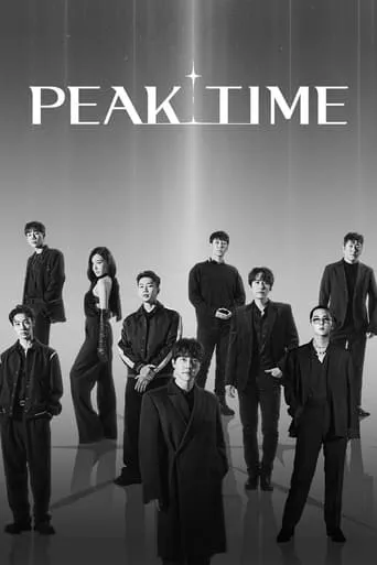 Peak Time TV series poster - Rated 7/10
