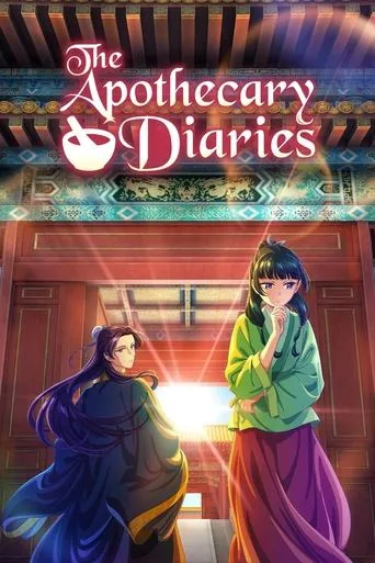 The Apothecary Diaries TV series poster - Rated 8.868/10
