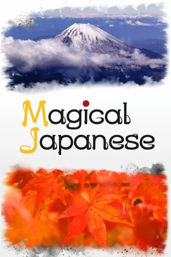 Magical Japanese TV series poster - Rated 10/10