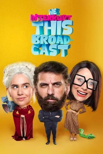 We Interrupt This Broadcast TV series poster - Rated 5/10