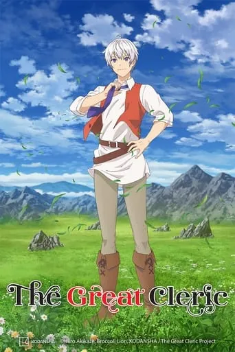The Great Cleric TV series poster - Rated 7/10