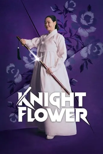 Knight Flower TV series poster - Rated 8.3/10