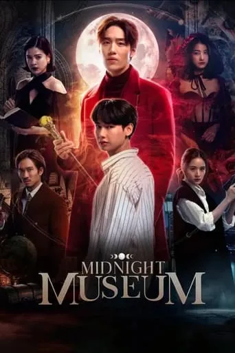 Midnight Museum TV series poster - Rated 7.2/10